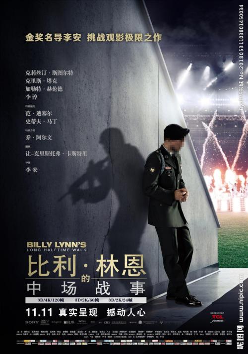 天梭库图系列机械男表价格